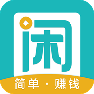 任务软件免费下载