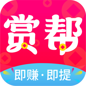 最火app下载